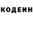 Кетамин VHQ Mr Sebastian