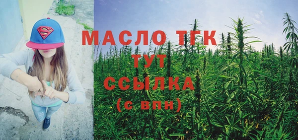 дурь Абаза