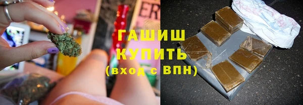 не бодяженный Абинск