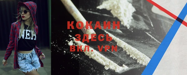 дурь Абаза