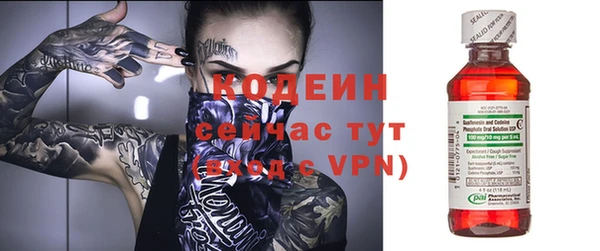 дурь Абаза