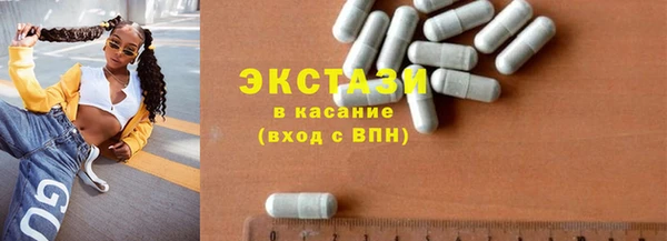 дурь Абаза