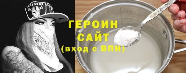 не бодяженный Абинск