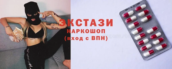 не бодяженный Абинск