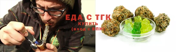 дурь Абаза