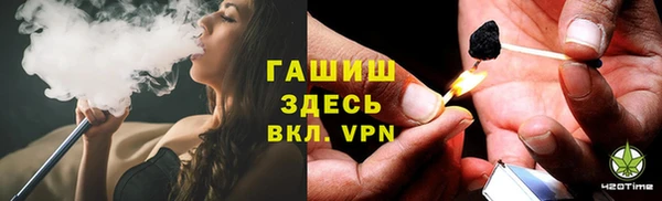 MDMA Premium VHQ Абдулино