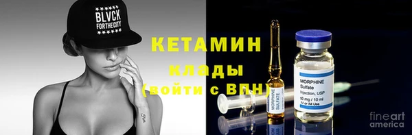 дурь Абаза