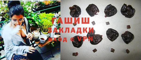 дурь Абаза