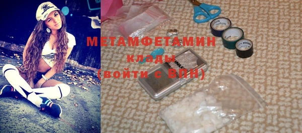 дурь Абаза