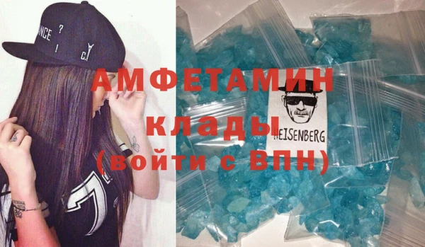 не бодяженный Абинск