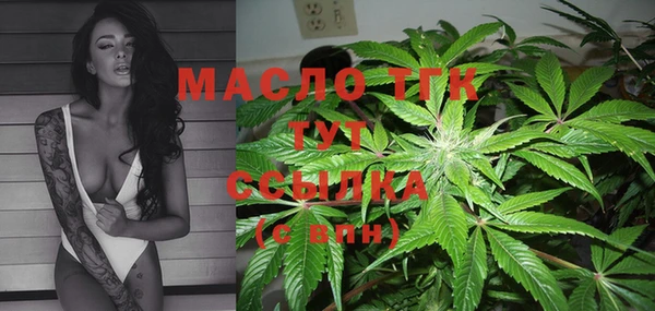 MDMA Premium VHQ Абдулино