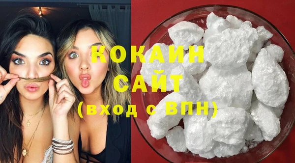 не бодяженный Абинск