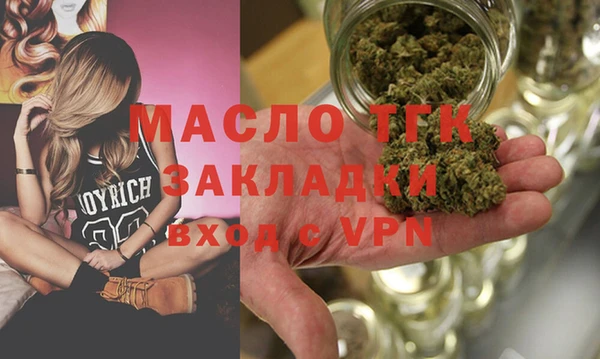 MDMA Premium VHQ Абдулино