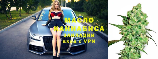 дурь Абаза