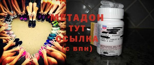 дурь Абаза