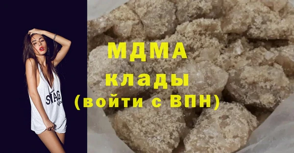 дурь Абаза