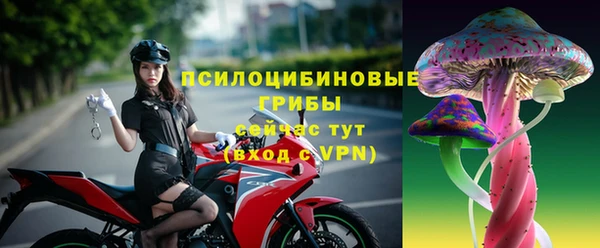 не бодяженный Абинск