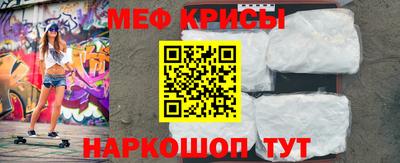 кокаин VHQ Пугачёв