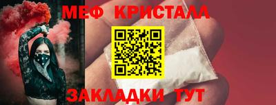 индика Пыть-Ях