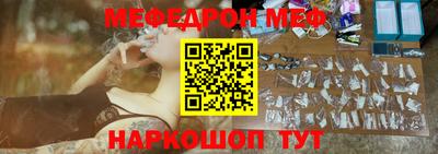 кокаин VHQ Пугачёв