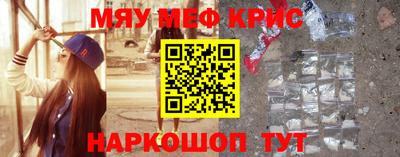 кокаин VHQ Пугачёв
