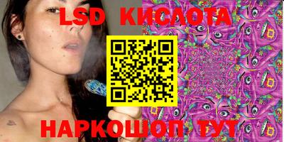 индика Пыть-Ях
