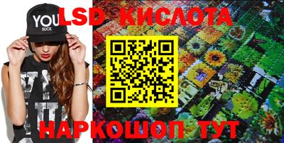 кокаин VHQ Пугачёв