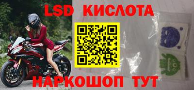 кокаин VHQ Пугачёв