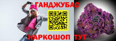 кокаин VHQ Пугачёв