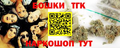 кокаин VHQ Пугачёв