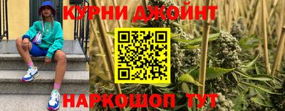 кокаин VHQ Пугачёв
