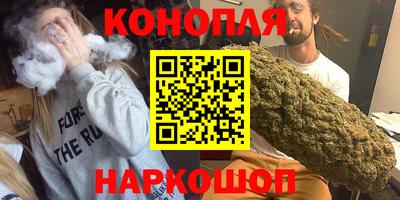 индика Пыть-Ях