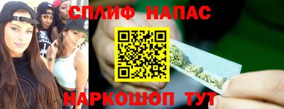 кокаин VHQ Пугачёв