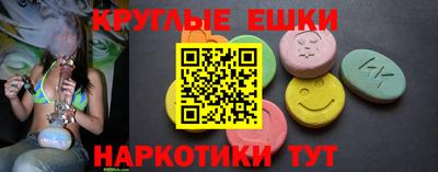 кокаин VHQ Пугачёв