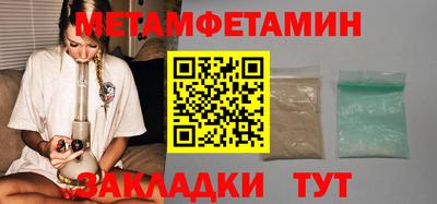 кокаин VHQ Пугачёв