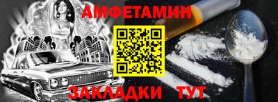 индика Пыть-Ях