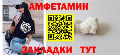 кокаин VHQ Пугачёв