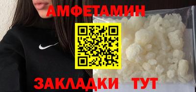 индика Пыть-Ях
