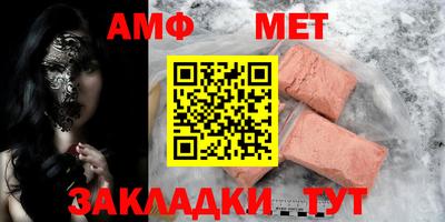 кокаин VHQ Пугачёв