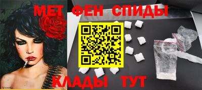 кокаин VHQ Пугачёв