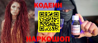 индика Пыть-Ях
