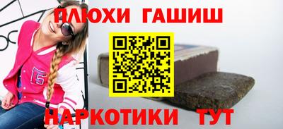 кокаин VHQ Пугачёв
