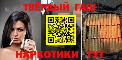 кокаин VHQ Пугачёв