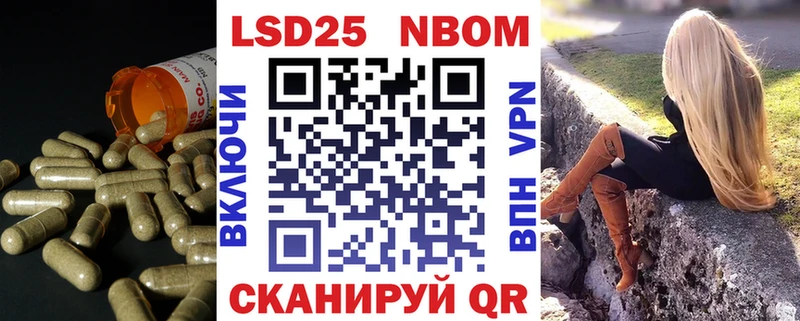 LSD-25 экстази кислота  Рассказово 