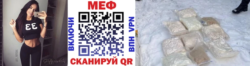 МЯУ-МЯУ VHQ  Рассказово 