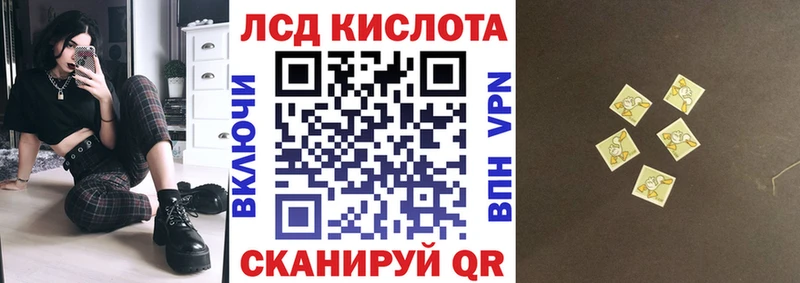 Марки N-bome 1500мкг  Рассказово 