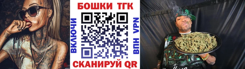 Конопля план  сколько стоит  Рассказово 