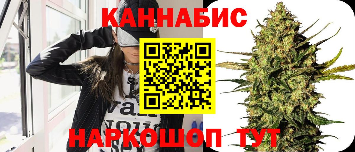 Бошки Шишки VHQ Рассказово
